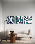 Original painting by Lina Sbai